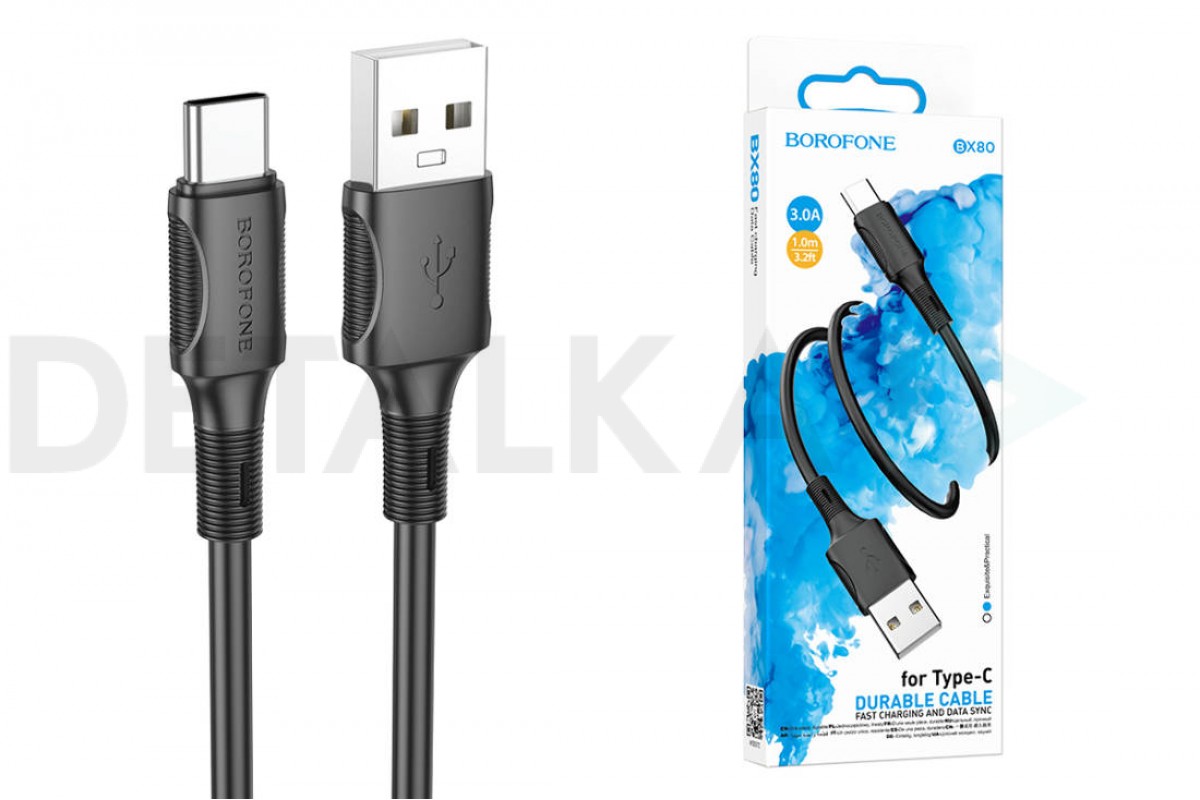 Кабель USB - USB Type-C BOROFONE BX80, 2,4A (черный) 1м в Детальке купить,