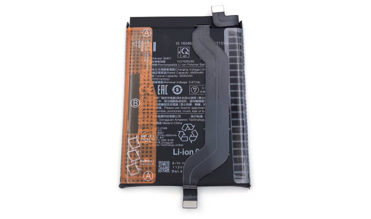 Аккумулятор BM57 для Xiaomi POCO X3 GT/ Redmi Note 10 Pro 5G (NY)