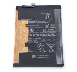 Аккумулятор BM54 для Xiaomi Redmi Note 9T (NY)