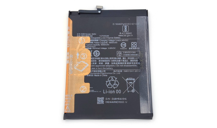 Аккумулятор BM54 для Xiaomi Redmi Note 9T (NY) Аккумулятор BM54 для Xiaomi Redmi Note 9T (NY)