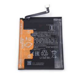 Аккумулятор BN49 для Xiaomi Redmi 7A (NY)