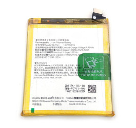 Аккумулятор BLP741 для Realme XT (NY)