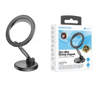 Держатель автомобильный для телефона BOROFONE BH114 Star metal ring magnetic car holder цвет серый