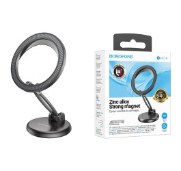 Держатель автомобильный для телефона BOROFONE BH114 Star metal ring magnetic car holder цвет серый