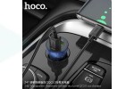 Автомобильное зарядное устройство АЗУ 2USB HOCO Z47 Leader (прозрачный синий)