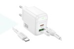 Сетевое зарядное устройство USB + USB-C + кабель Type-C BOROFONE BAS45A Potential PD30W+QC3.0  (белый)