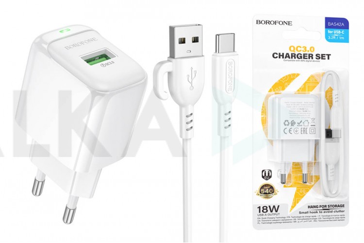 Сетевое зарядное устройство USB + кабель Type-C BOROFONE BAS42A Potential  QC3.0  (Type-C) (белый)