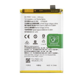 Аккумулятор BLP883 для Realme 9 (FreePack)