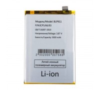 Аккумулятор BLP911 для Realme 9 Pro/ 9i (FreePack)