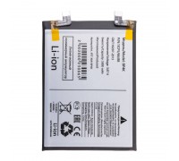 Аккумулятор BP4K для Xiaomi POCO X5 Pro 5G (FreePack)