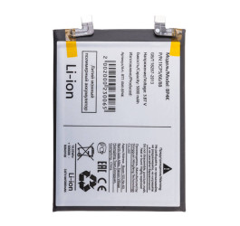 Аккумулятор BP4K для Xiaomi POCO X5 Pro 5G (FreePack)