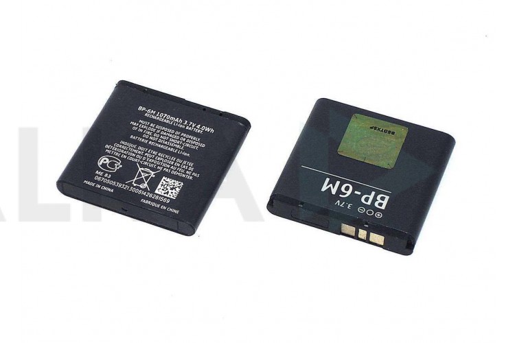 Аккумуляторная батарея BP-6M для Nokia 3250/6233 (1000 mAh) (в блистере) NC