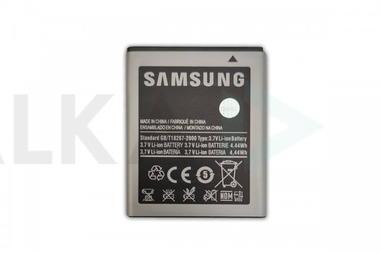Аккумуляторная батарея EB494353VU для Samsung S7230/S5250/S5310 (в блистере) NC