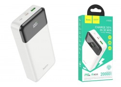Универсальный дополнительный аккумулятор Power Bank HOCO J102A PD20W + QC3.0 (20000 mAh) (белый)