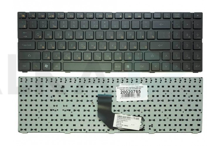 Клавиатура для ноутбука DNS K580S черная с черной рамкой