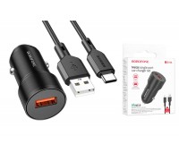 Автомобильное зарядное устройство АЗУ USB + кабель Type-C Borofone BZ19A QC3.0 (черный)