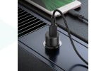 Автомобильное зарядное устройство АЗУ USB + кабель MicroUSB BOROFONE BZ19A  QC3.0 (черный)