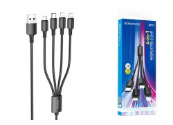 Кабель USB 4 в 1 BOROFONE BX72 Type-C/Lightning/Lightning/Micro 2.4A (черный) 1м