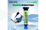 Клей ультрафиолетовый RELIFE RL-035D UV (для ремонта рамок и корпусов)