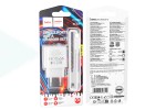 Сетевое зарядное устройство USB + кабель Type-C HOCO C109A Fighter (10.5W)  белый