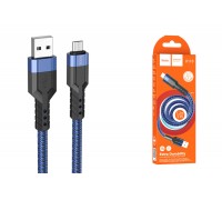 Кабель USB - MicroUSB HOCO U110 2,4A (синий) 1,2м 