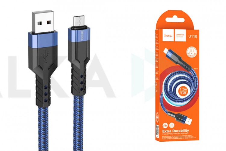 Кабель USB - MicroUSB HOCO U110 2,4A (синий) 1,2м