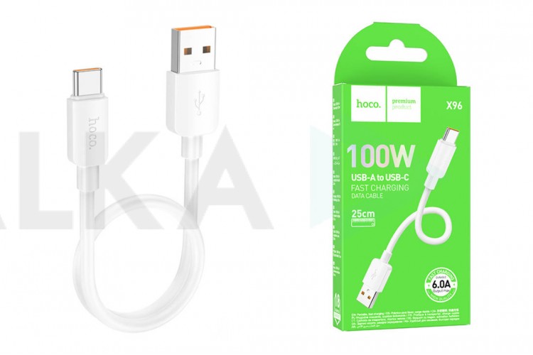 Кабель USB - USB Type-C HOCO X96 6A 100W Fast (белый) 0,25м