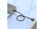 Кабель USB - USB Type-C HOCO X96 6A 100W Fast (белый) 0,25м