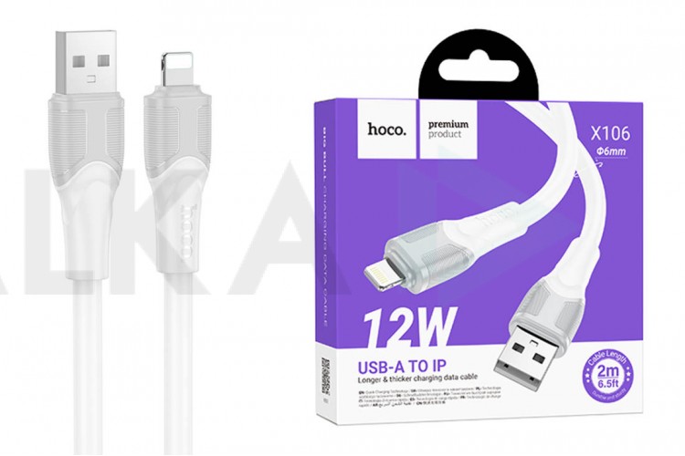 Кабель USB - Lightning HOCO X106 Big bull 12W (белый) 2м