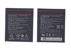 Аккумулятор BL259 для телефона Lenovo Vibe K5 (BT)