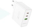 Сетевое зарядное устройство 2USB-C + USB  BOROFONE BN11 PD100W (белый)