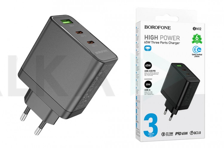 Сетевое зарядное устройство 2USB-C + USB  BOROFONE BN12 PD65W (черный)