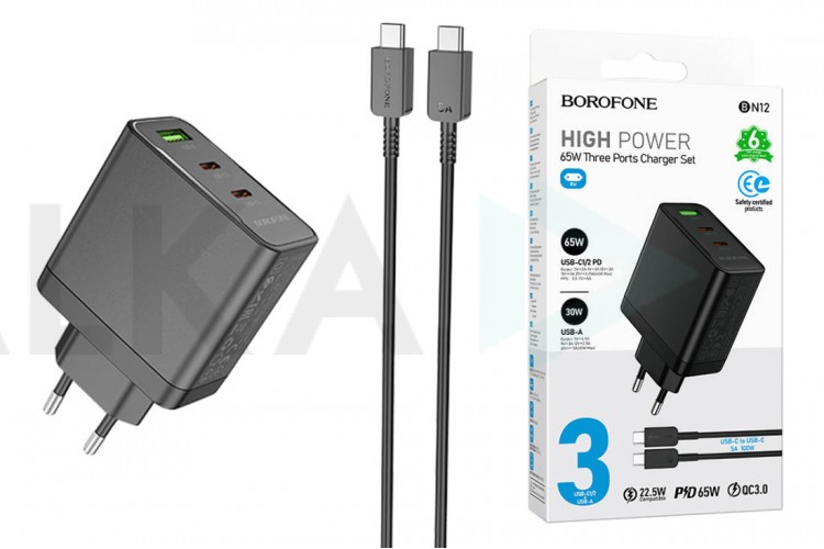 Сетевое зарядное устройство USB+2USB-C + кабель Type-C-Type-C BOROFONE BN12 PD65W + QC3.0 (черный)