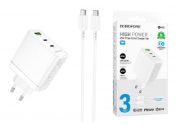 Сетевое зарядное устройство USB+2USB-C + кабель Type-C-Type-C BOROFONE BN12 PD65W + QC3.0 (белый)