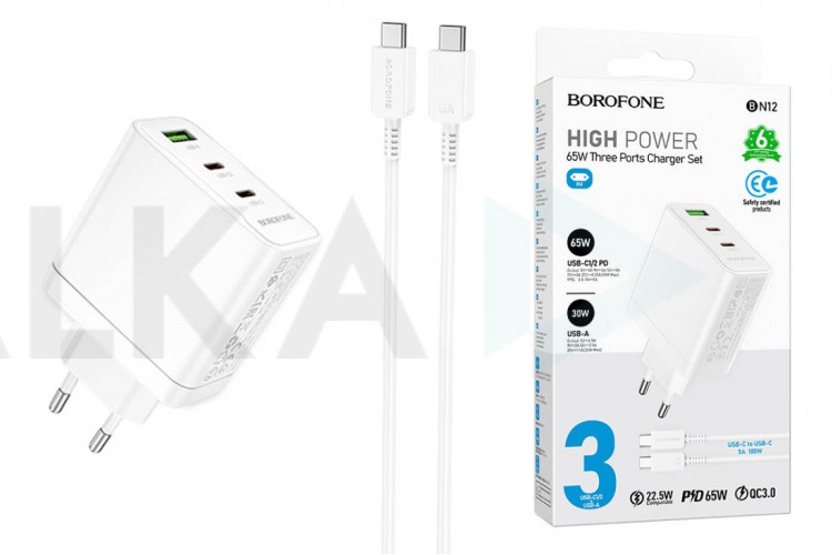 Сетевое зарядное устройство USB+2USB-C + кабель Type-C-Type-C BOROFONE BN12 PD65W + QC3.0 (белый)