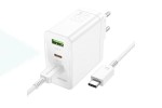 Сетевое зарядное устройство USB+2USB-C + кабель Type-C-Type-C BOROFONE BN12 PD65W + QC3.0 (белый)