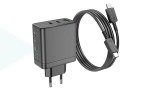 Сетевое зарядное устройство USB+2USB-C + кабель Type-C-Type-C BOROFONE BN12 PD65W + QC3.0 (белый)