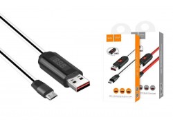 Кабель USB - MicroUSB HOCO U29 2,4A (белый) 1,2м (с LED дисплеем)
