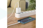 Сетевое зарядное устройство USB-C BOROFONE BA57A Easy Speed PD20W (белый)