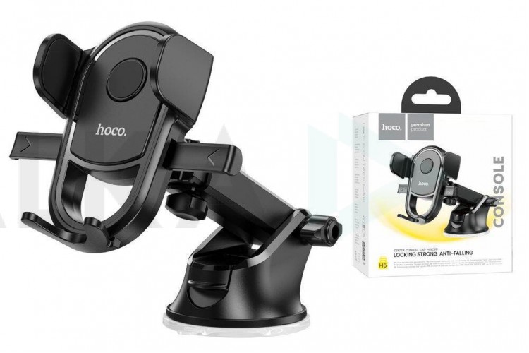 Держатель автомобильный для телефона HOCO H5 Integry one-key car holder черный