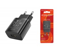 Сетевое зарядное устройство USB BOROFONE BA52A Gamble power single port 2100mAh (черный)