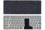 Клавиатура для ноутбука HP ProBook 430 G1 черная