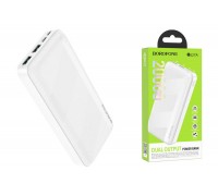 Универсальный дополнительный аккумулятор Power Bank BOROFONE BJ27A (20000 mAh) (белый)