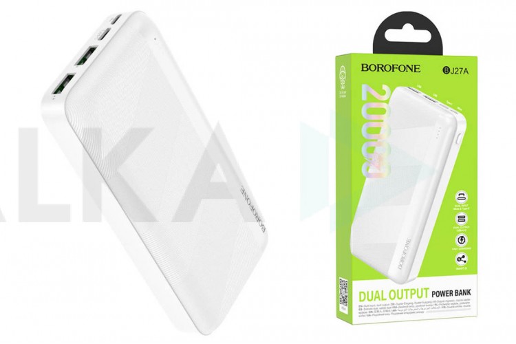 Универсальный дополнительный аккумулятор Power Bank BOROFONE BJ27A (20000 mAh) (белый)