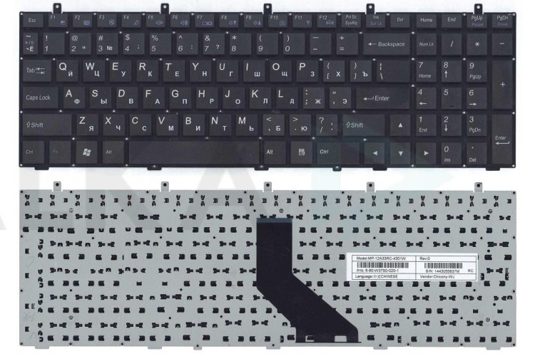 Клавиатура для ноутбука Clevo W350 плоский Enter