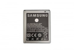 Аккумуляторная батарея EB484659VU для Samsung I8150/I8350/S8600 (в блистере) NC