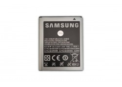 Аккумулятор EB484659VU для Samsung I8150/I8350/S8600 (в блистере) NC