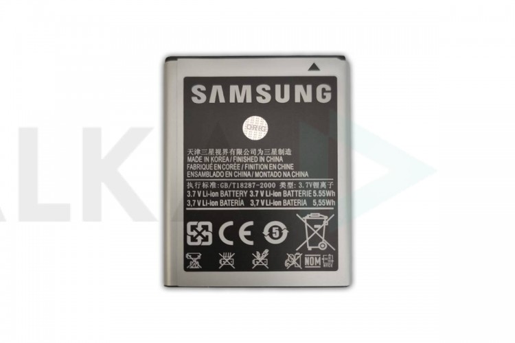 Аккумуляторная батарея EB484659VU для Samsung I8150/I8350/S8600 (в блистере) NC