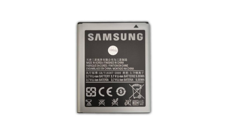 Аккумулятор EB484659VU для Samsung I8150/I8350/S8600 (в блистере) NC Аккумулятор EB484659VU для Samsung I8150/I8350/S8600 (в блистере) NC