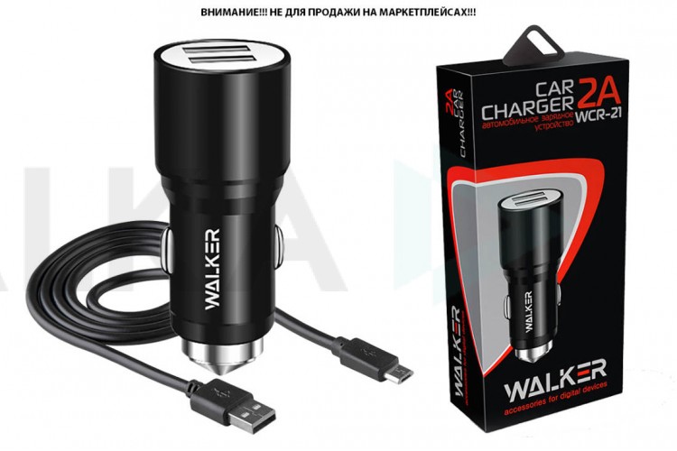 Автомобильное зарядное устройство АЗУ 2USB + кабель MicroUSB WALKER WCR-21, 2.4А, 12Вт, черное